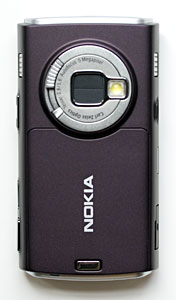 back of the N95