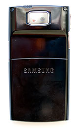 Samsung BlackJack II