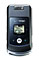 Motorola W755 review